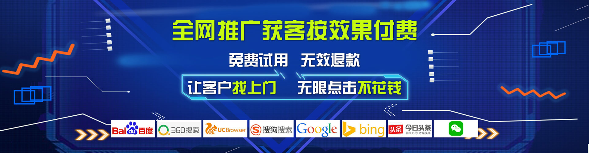 永乐群岛竞价托管